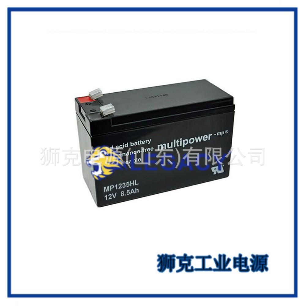 德国multipower蓄电池MP26-12免维护铅酸12V26AH机房船用仪器设备