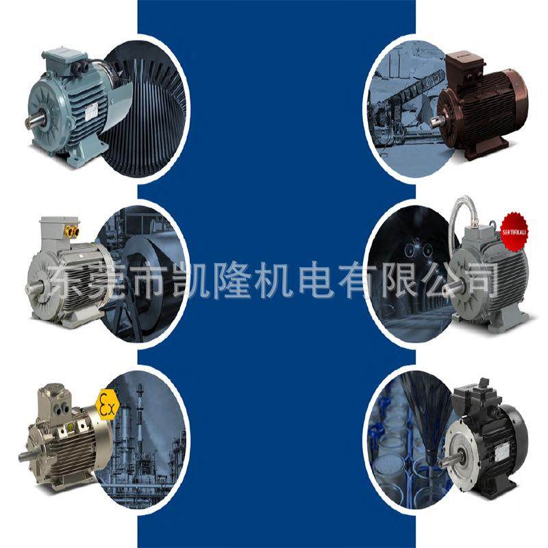 GAMAK电机GAMAKAGM2E802b、AGM2E90S2机械设备电机,机械设备,其他机械设备,淘宝优惠券,粉丝福利购,淘宝优惠卷