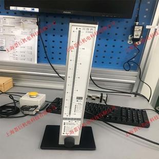 德国IBRC200 电子柱直销质量保障诚信商家 B200立式