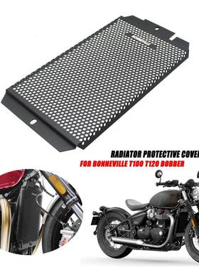 适用于凯旋BonnevilleT100T120改装水箱保护散热防护网配件