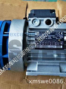 BA80B2意大利MGM刹车电机