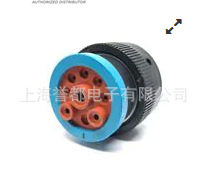 HDP26-24-9SE-L017连接器护套外壳母端