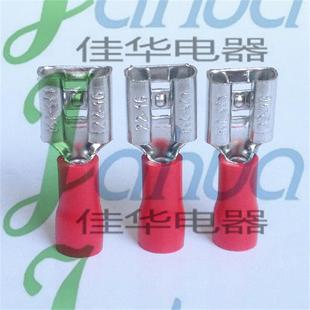 FDD1.25 250母预绝缘端头6.3插簧端子