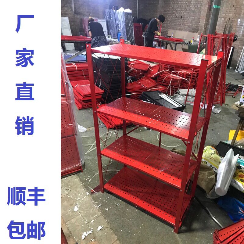 免安装可折叠货架厨房微波炉落地展示置物架收纳架包邮橱柜复古风