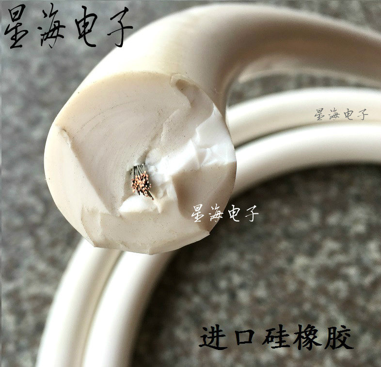 耐高压100KV交流高压带屏蔽试验电缆线硅橡胶柔软高压屏蔽测试线