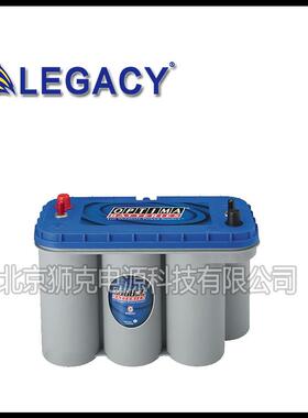 奥铁马OPTIMA蓄电池D34M8006-252蓝顶12V50AH815A冷启动房卡车