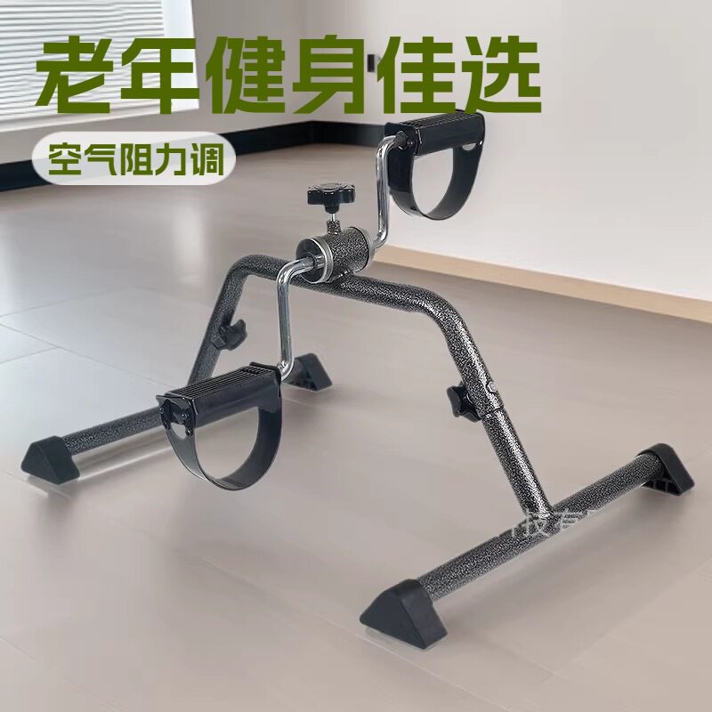 优质工厂直销可调式迷你健身自行车适用于家庭腿部训