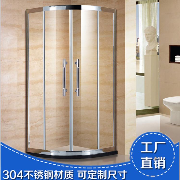 直销304不锈钢弧扇形淋浴房浴室挡水条隔断简易淋浴房S5009
