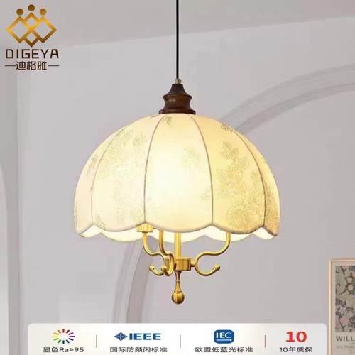 法式复古田园风布艺餐厅卧室吊灯胡桃木中古印花唯美复古美式灯具