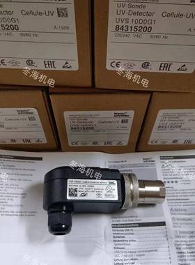 UVS10D0G1UVS10D4G1德国霍科德Krom紫外线探头火焰检测器