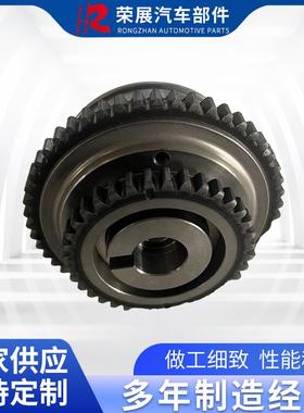 13025-JK20A适用于天籁VQ25发动机VVT齿轮凸轮轴相位调节器