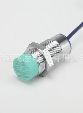浙江飞凌/接近开关电感式BIO-M30-LIUM30模拟量