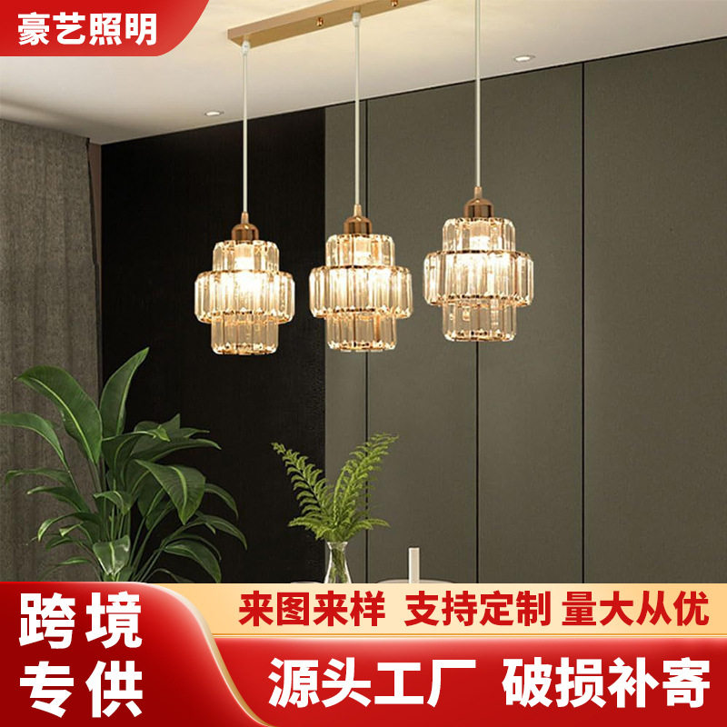 现代创意三头水晶吊灯餐厅厨房岛吊灯台卧室长条吊线灯金属灯具