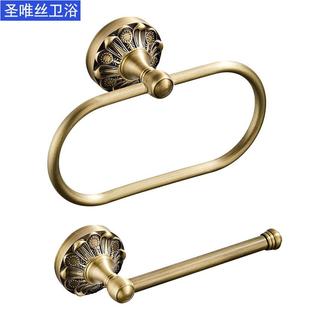 铜仿古毛巾环欧式 仿古复古毛巾环纸巾杆 田园仿古风格