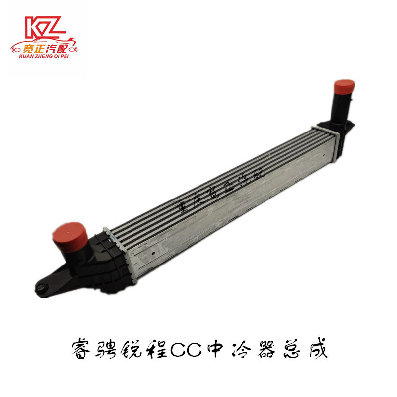 适用长安睿骋锐程CCC301中冷器总成