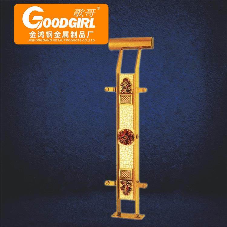 铝镁合金楼梯扶手室内别墅钛金立柱时尚镂空护栏杆起步柱轻奢风,纺织面料/辅料/配套,纺织机械配件,淘宝优惠券,粉丝福利购,淘宝优惠卷