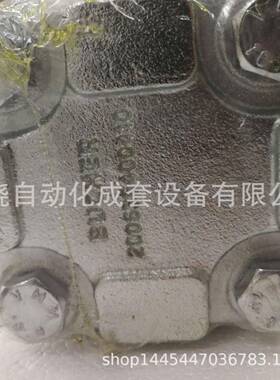 /布赫:QX81-315/83-160R165DOUBLEPUMP