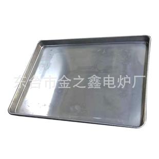 模具冲压盘/热风循环烘箱专用托盘不锈钢无孔烘盘烘箱烘盘定货盘