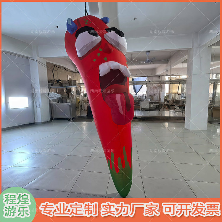充气卡通创意辣椒气模蔬菜设计商场户外活动美陈装饰道具引流神器