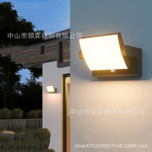 LED户外壁灯家用现代简约挂墙壁灯防水阳台人体感应灯走廊墙壁灯