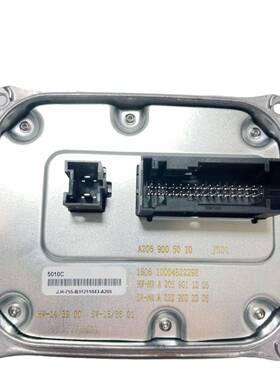 适用奔驰W205C205车灯镇流器日行灯驱动A2059005010A205900680