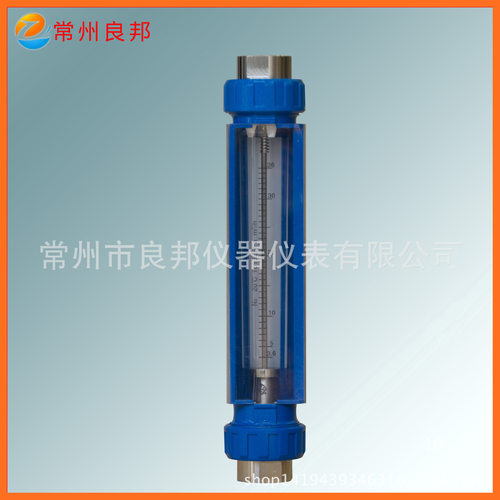 G20系列玻璃转子流量计引进型玻璃转子流量计优质玻璃转子流量计