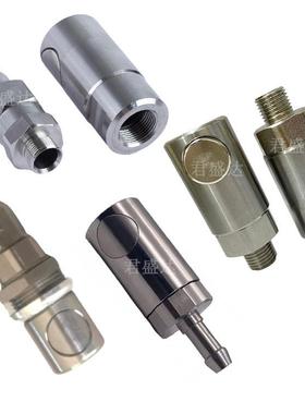 史陶比尔STAUBL标准快速接头RBE11.2102RBE11.2103模具快插接头