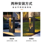 外中YG 庭院灯太阳能户防水别墅小区新高档草坪灯走廊过创 TYD56式