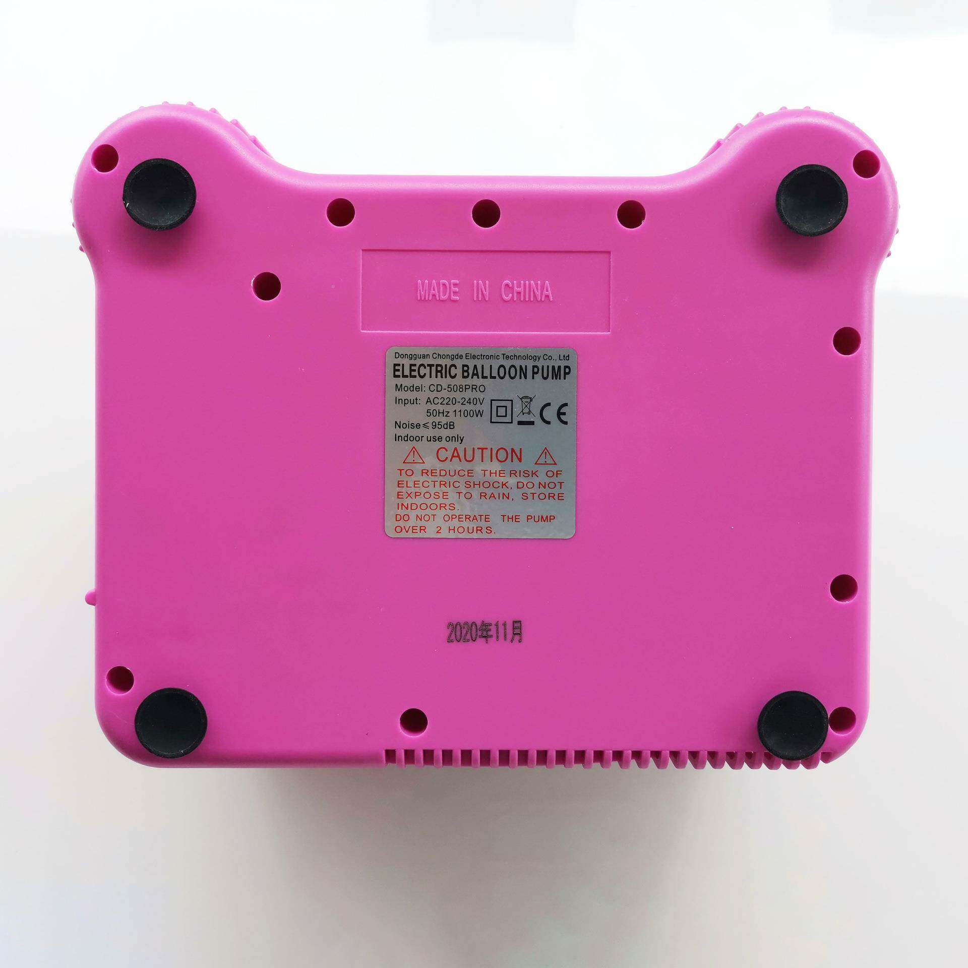 现CD508PRO双层气球722泵套球5寸机0寸电动充气吹气球充气泵1货