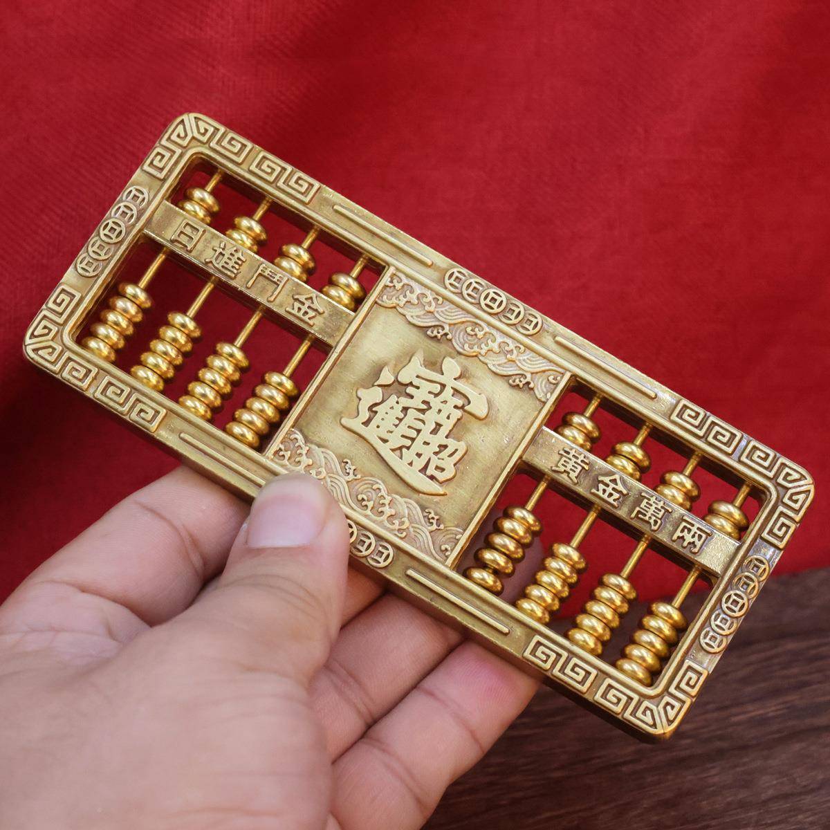 精古玩铜器收藏黄铜宝万利铜进算盘招财进宝打细算算铜盘摆件