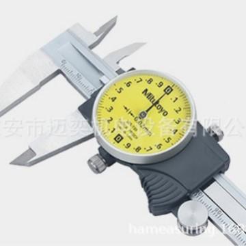 带5表卡尺505-730055-731505-7550-732Mi4tut612oyo