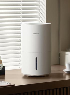 OIDIRE加湿器雾家用静音内卧室室桌面机小无型空气ODI-JS09孕婴妇