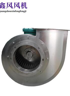 工业保温离心风机高心温不锈离风机洗748碗机风钢机供应厂家