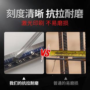 镂空卷HLK钢卷尺硬不锈5钢高精度耐磨防摔自动锁定尺m加厚加尺子