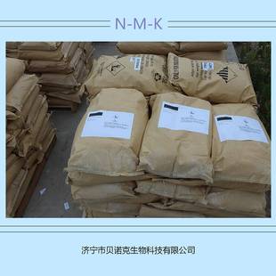 氨聚酯改性丙烯酸酯R2201 快速固化性低粘度柔软耐R2201黄变