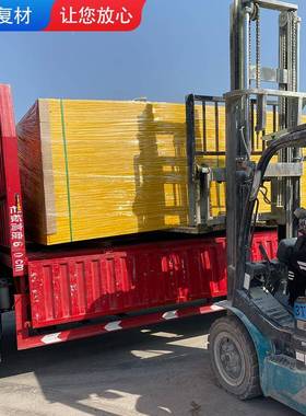 网玻钢格栅树篦子洗车殖鸽舍地沟排MEJ水沟养通道走道盖板格化璃