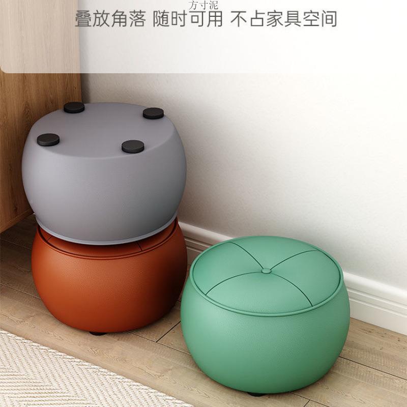 凳子圆瓜家用板凳矮凳换350鞋凳轻奢墩客厅沙坐发茶几简约南凳子