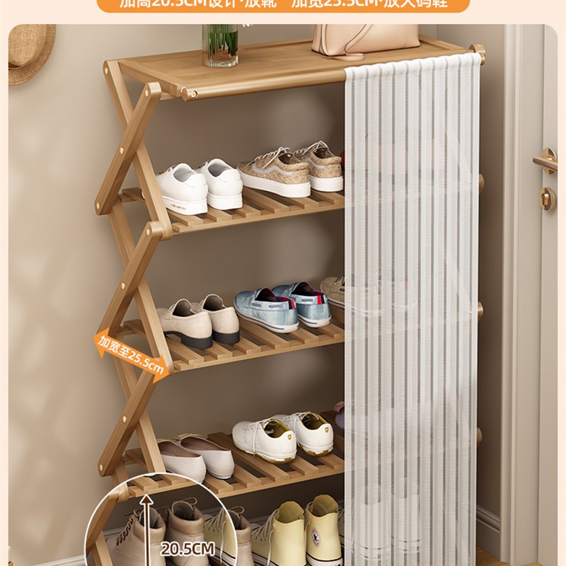 折叠鞋架子一拉就用室内好看多层免安装家用门口出租房Z用防尘鞋