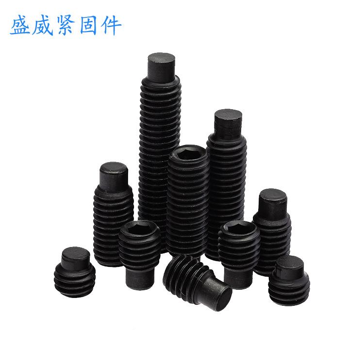 12.91级内六角紧内六圆柱端紧定螺钉DIN95端无头紧凸定螺角丝M3-M