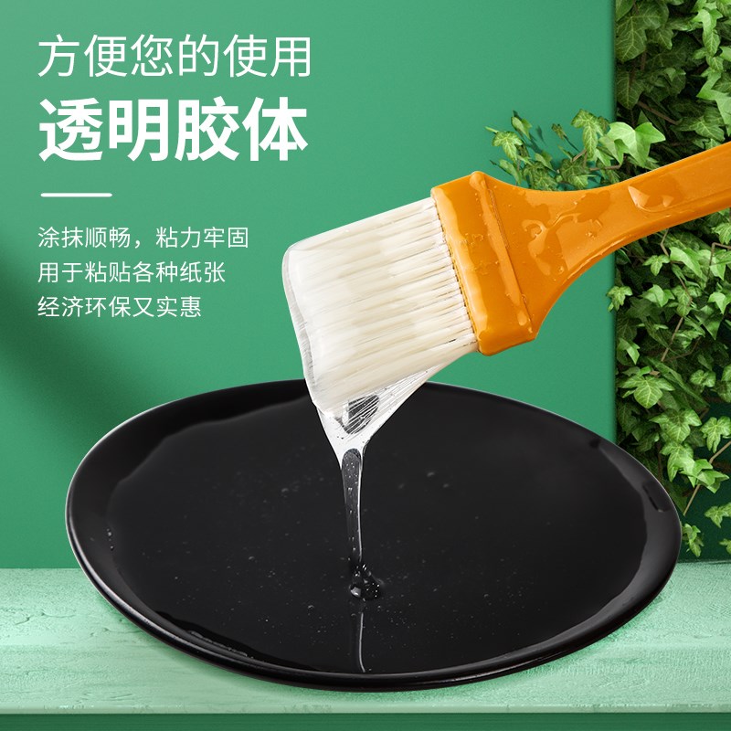 透明胶50公斤大桶纸箱厂专用快干粘箱胶水聚乙烯醇PVAL合成胶水白