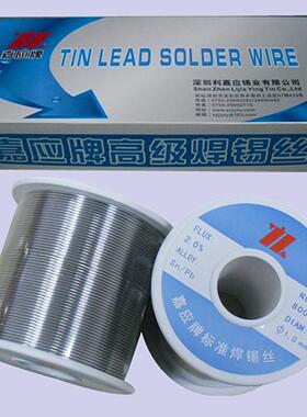 生锡/产厂家现货DUZ供应-Sn10/b88Ag2高熔点焊丝欢迎选P购