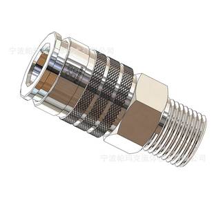 正压呼吸快速接头34084德6-M母软管型欧式式气体动快器速接头