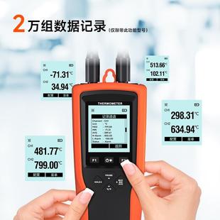 铂通道测温仪宇问YET 7YOR20L记录数据实时曲双线电阻温度表 072