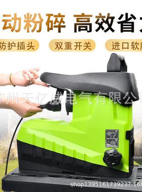 动碎枝机粉小型家用机果园林树枝碎机大功率碎木树叶树EBK木大功