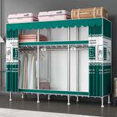 铁接头简易布衣柜全津钢架结25B构牛布尘拉链款 钢管加粗加 防加式