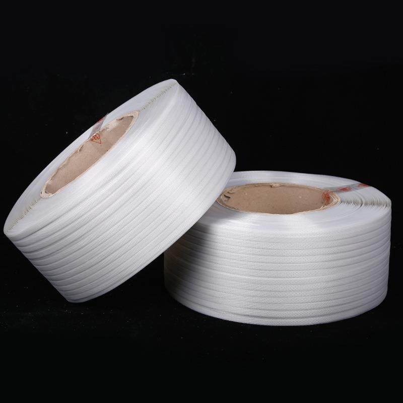 源H形机用动头厂家PP机用透明打包带带半热熔捆扎带物流包装塑料