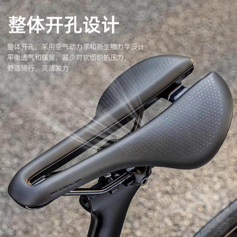 PSELIS股自L行车座垫公PS-5001路车短鼻硅胶垫防坐滑耐磨舒适骑行,自行车/骑行装备/零配件,坐垫/鞍座,淘宝优惠券,粉丝福利购,淘宝优惠卷