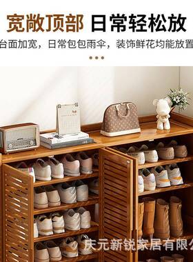 鞋柜WNX新款2025爆用款家门口柜玄关子宿舍室简内靠墙边易多层竹