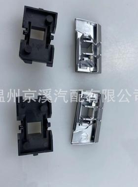 247832478H85适用于法拉利4584888FFLH84526R电源窗开关组