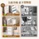 友耐收纳柜多功能家大容量储多物柜用客厅食杂零物层塑料813 814
